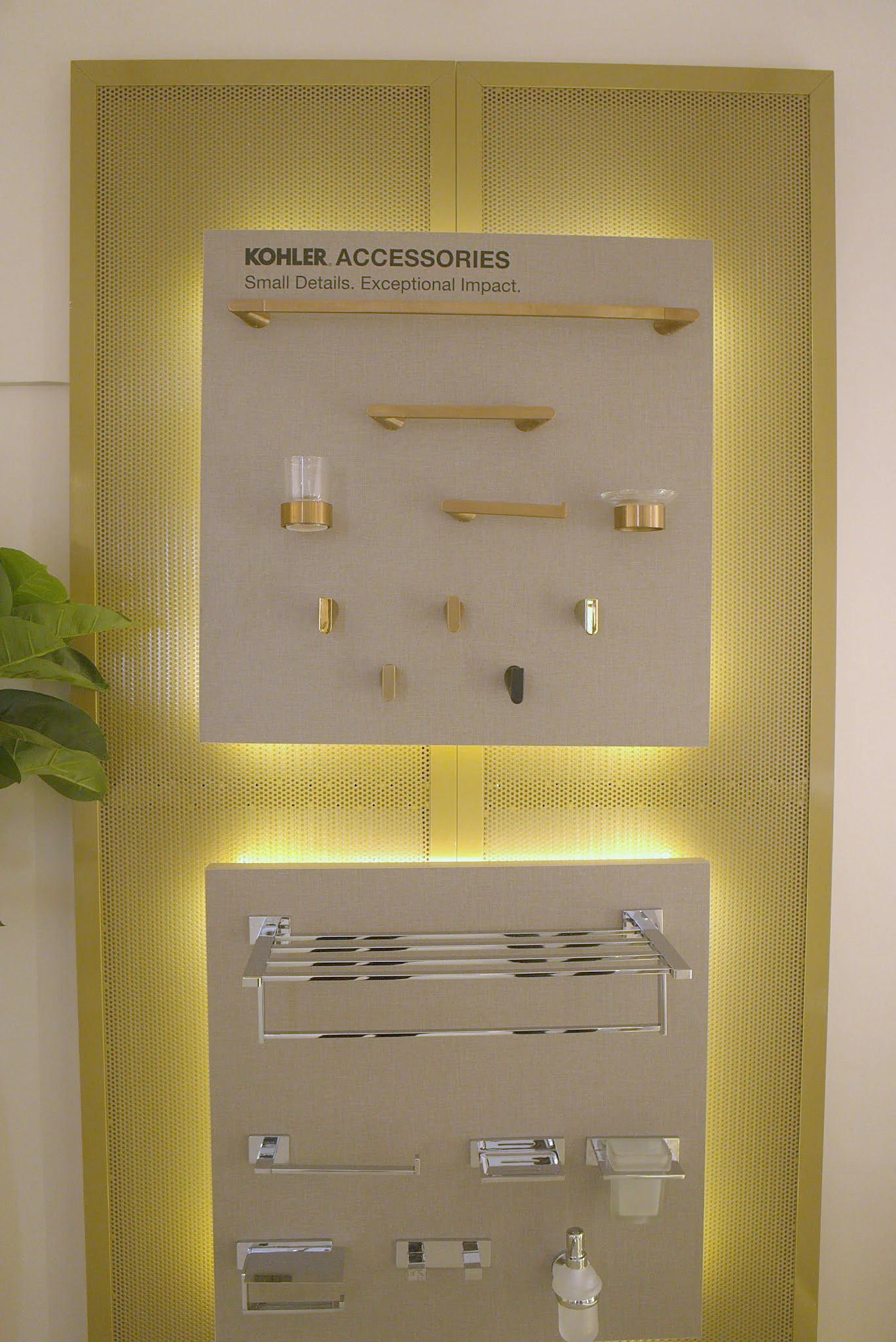 Brushed metal finish detail